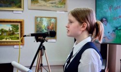 Эхо Маргариты