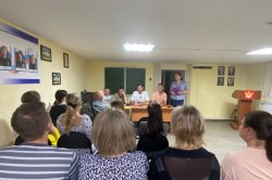 С осужденными, состоящими на учете в УИИ, провели профилактическое мероприятие С осужденными, состоящими на учете в УИИ, провели профилактическое мероприятие