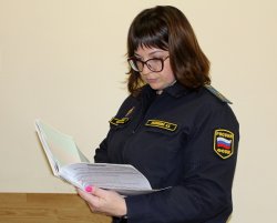 Долг погашен, торги не состоялись Долг погашен, торги не состоялись