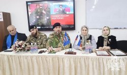 В Гудермесе росгвардейцы приняли участие в патриотической встрече со студентами В Гудермесе росгвардейцы приняли участие в патриотической встрече со студентами