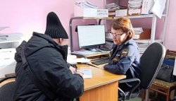 В Коми должник провел двое суток под арестом В Коми должник провел двое суток под арестом