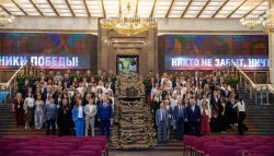 Музей Победы объединил увлеченных защитой истории