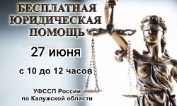 Приглашаем на приём! Приглашаем на приём!