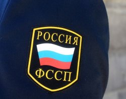 Правила общения профессиональных взыскателей с гражданами, имеющими просроченную задолженность по кредитам или займам Правила общения профессиональных взыскателей с гражданами, имеющими просроченную задолженность по кредитам или займам