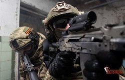 В Орле спецподразделения Росгвардии за 1 полугодие отработали свыше 550 мероприятий по силовой поддержке В Орле спецподразделения Росгвардии за 1 полугодие отработали свыше 550 мероприятий по силовой поддержке