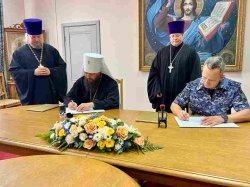 В Волгограде Росгвардия и епархия заключили соглашение о сотрудничестве В Волгограде Росгвардия и епархия заключили соглашение о сотрудничестве