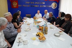 Начальник УФСИН Дагестана полковник внутренней службы Сергей Ролдугин встретился с родственниками погибших сотрудников уголовно-исполнительной системы Начальник УФСИН Дагестана полковник внутренней службы Сергей Ролдугин встретился с родственниками погибших сотрудников уголовно-исполнительной системы