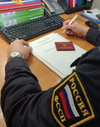 Машина реализована – задолженность по алиментам погашена Машина реализована – задолженность по алиментам погашена