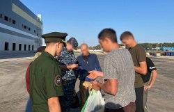 В Ростовской области проведен рейд о постановке на воинский учет бывших мигрантов, получивших гражданство России В Ростовской области проведен рейд о постановке на воинский учет бывших мигрантов, получивших гражданство России