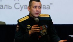 В Музее Победы дети пообщались с Героем России В Музее Победы дети пообщались с Героем России