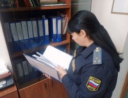 Папа заплатил Папа заплатил