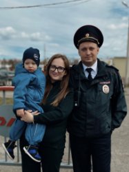 История молодой семьи транспортных полицейских из Серова История молодой семьи транспортных полицейских из Серова