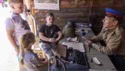 Посетители Парка Победы познакомились с героическим прошлым страны Посетители Парка Победы познакомились с героическим прошлым страны