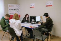 Фест РАНХиГС СПб: более 500 абитуриентов окунулись в атмосферу студенческой жизни Фест РАНХиГС СПб: более 500 абитуриентов окунулись в атмосферу студенческой жизни