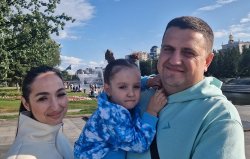 Полицейская чета Мунгаловых из транспортной полиции Урала принимает поздравления с Днем семьи, любви и верности Полицейская чета Мунгаловых из транспортной полиции Урала принимает поздравления с Днем семьи, любви и верности