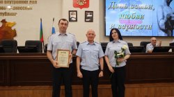 ����� ����������� ���������� � ��� �� ���������-���������� ����������