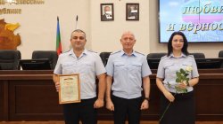 ����� ����������� ���������� � ��� �� ���������-���������� ����������