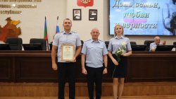 ����� ����������� ���������� � ��� �� ���������-���������� ����������