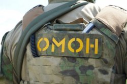 При содействии Росгвардии задержаны участники группы, обвиняемые в организации несанкционированной свалки в Подмосковье При содействии Росгвардии задержаны участники группы, обвиняемые в организации несанкционированной свалки в Подмосковье