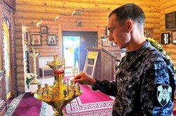 Томские росгвардейцы приняли участие в праздничном молебне в День семьи, любви и верности Томские росгвардейцы приняли участие в праздничном молебне в День семьи, любви и верности