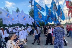 Безопасность Парада семьи в Томске обеспечили сотрудники Росгвардии Безопасность Парада семьи в Томске обеспечили сотрудники Росгвардии