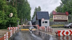 УТ МВД России по УрФО напоминает о возможности получения профильного высшего образования в Уральском юридическом институте МВД России УТ МВД России по УрФО напоминает о возможности получения профильного высшего образования в Уральском юридическом институте МВД России