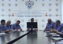 В Санкт-Петербурге ведомственная охрана Минтранса России успешно прошла проверку В Санкт-Петербурге ведомственная охрана Минтранса России успешно прошла проверку