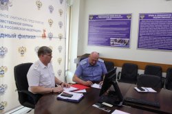 В Санкт-Петербурге ведомственная охрана Минтранса России успешно прошла проверку В Санкт-Петербурге ведомственная охрана Минтранса России успешно прошла проверку