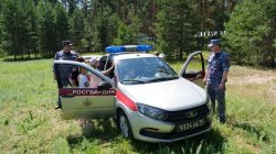 Росгвардейцы провели спортивно-патриотическое мероприятие для детей в Тамбовской области Росгвардейцы провели спортивно-патриотическое мероприятие для детей в Тамбовской области