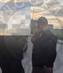 В Ленинградской области возбудили уголовное дело на бородачей, угрожавших дружинникам Русской общины В Ленинградской области возбудили уголовное дело на бородачей, угрожавших дружинникам Русской общины