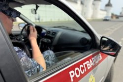 В Ярославской области росгвардейцы помогли пожилому мужчине найти потерянный кошелек В Ярославской области росгвардейцы помогли пожилому мужчине найти потерянный кошелек