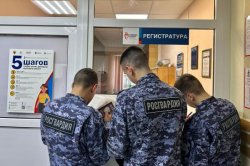 Росгвардейцы Омска стали донорами в рамках акции от сердца к сердцу Росгвардейцы Омска стали донорами в рамках акции от сердца к сердцу