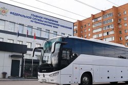 Правительство Красноярского края передало пенитенциарному ведомству региона пассажирский автобус нового поколения Правительство Красноярского края передало пенитенциарному ведомству региона пассажирский автобус нового поколения