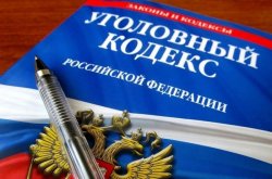На Южном Урале полицейские подвели итоги ОПМ «Металл» На Южном Урале полицейские подвели итоги ОПМ «Металл»