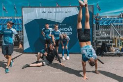 Молодые сотрудники ГУФСИН впервые приняли участие в экстремальном забеге с препятствиями «Стальной характер» - 2025 Молодые сотрудники ГУФСИН впервые приняли участие в экстремальном забеге с препятствиями «Стальной характер» - 2025