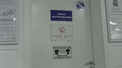В Новгородской области предстанут перед судом участники преступного сообщества, специализировавшегося на организации незаконной миграции В Новгородской области предстанут перед судом участники преступного сообщества, специализировавшегося на организации незаконной миграции