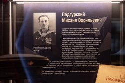 Экспонаты ветерана трёх войн из фондов Музея Победы расскажут о его боевом пути Экспонаты ветерана трёх войн из фондов Музея Победы расскажут о его боевом пути