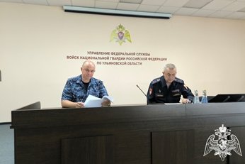 В Управлении Росгвардии по Ульяновской области состоялись мероприятия, посвященные профилактике травматизма на дорогах В Управлении Росгвардии по Ульяновской области состоялись мероприятия, посвященные профилактике травматизма на дорогах