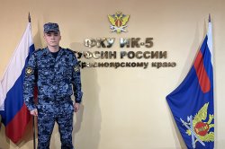 На службу в учреждения ГУФСИН России по Красноярскому краю прибыло 27 выпускников образовательных организаций ФСИН России На службу в учреждения ГУФСИН России по Красноярскому краю прибыло 27 выпускников образовательных организаций ФСИН России