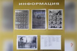 Росгвардия проводит памятные мероприятия в честь 107-летия генерала армии И.К. Яковлева Росгвардия проводит памятные мероприятия в честь 107-летия генерала армии И.К. Яковлева
