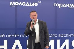 В Центре допризывной подготовки «Юнармия» состоялось закрытие первой профильной смены ГУФСИН России по Красноярскому краю В Центре допризывной подготовки «Юнармия» состоялось закрытие первой профильной смены ГУФСИН России по Красноярскому краю