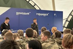 В Центре допризывной подготовки «Юнармия» состоялось закрытие первой профильной смены ГУФСИН России по Красноярскому краю В Центре допризывной подготовки «Юнармия» состоялось закрытие первой профильной смены ГУФСИН России по Красноярскому краю