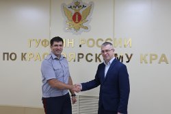 Начальник ГУФСИН России по Красноярскому краю встретился с депутатом Горсовета Начальник ГУФСИН России по Красноярскому краю встретился с депутатом Горсовета
