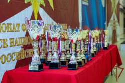 Росгвардейцы Северо-Кавказского округа стали победителями чемпионата Росгвардии по комплексному единоборству Росгвардейцы Северо-Кавказского округа стали победителями чемпионата Росгвардии по комплексному единоборству