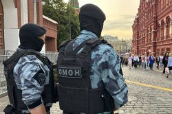 Сотрудники Росгвардии задержали находящегося в федеральном розыске в центре Москвы Сотрудники Росгвардии задержали находящегося в федеральном розыске в центре Москвы