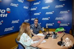 Офицер Росгвардии выступил в эфире дагестанского радио Офицер Росгвардии выступил в эфире дагестанского радио