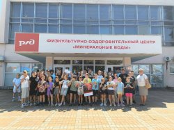 Транспортные полицейские провели летние уроки безопасности в детском оздоровительном лагере «Бештау» Транспортные полицейские провели летние уроки безопасности в детском оздоровительном лагере «Бештау»