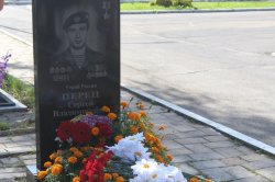 В Череповце сотрудники ОМОН «Титан» почтили память своего сослуживца Героя России Сергея Перца, погибшего при исполнении служебного долга В Череповце сотрудники ОМОН «Титан» почтили память своего сослуживца Героя России Сергея Перца, погибшего при исполнении служебного долга