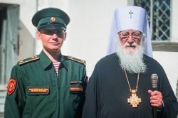 Уроженец Великого Новгорода, курсант Академии войск национальной гвардии принял участие во встрече мощей святителя Тихона Уроженец Великого Новгорода, курсант Академии войск национальной гвардии принял участие во встрече мощей святителя Тихона