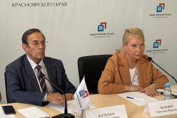 В Общественной палате Красноярского края состоялся круглый стол, посвященный вопросам пробации В Общественной палате Красноярского края состоялся круглый стол, посвященный вопросам пробации